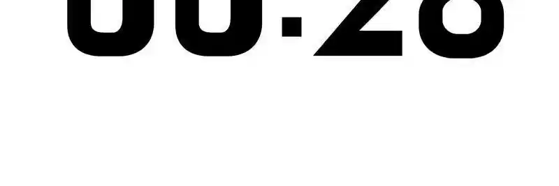 Flawed Almighty Chapter 3