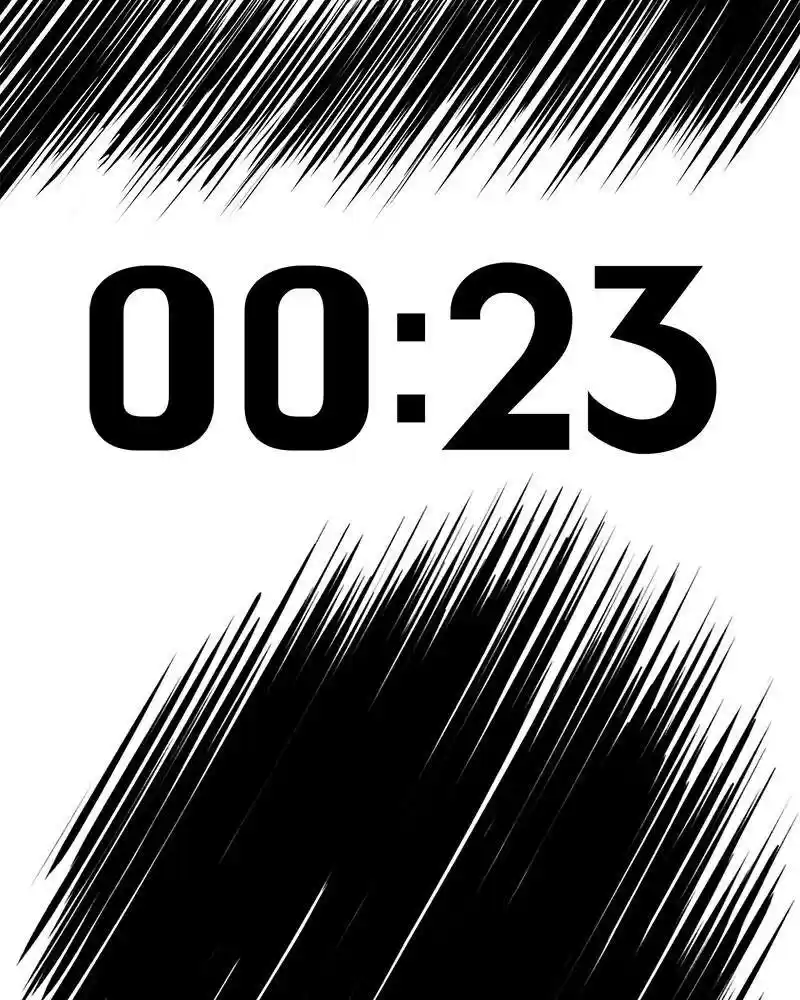 Flawed Almighty Chapter 3