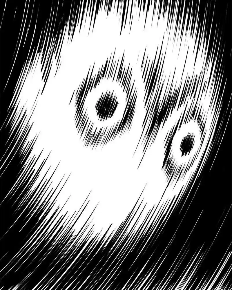 Flawed Almighty Chapter 3