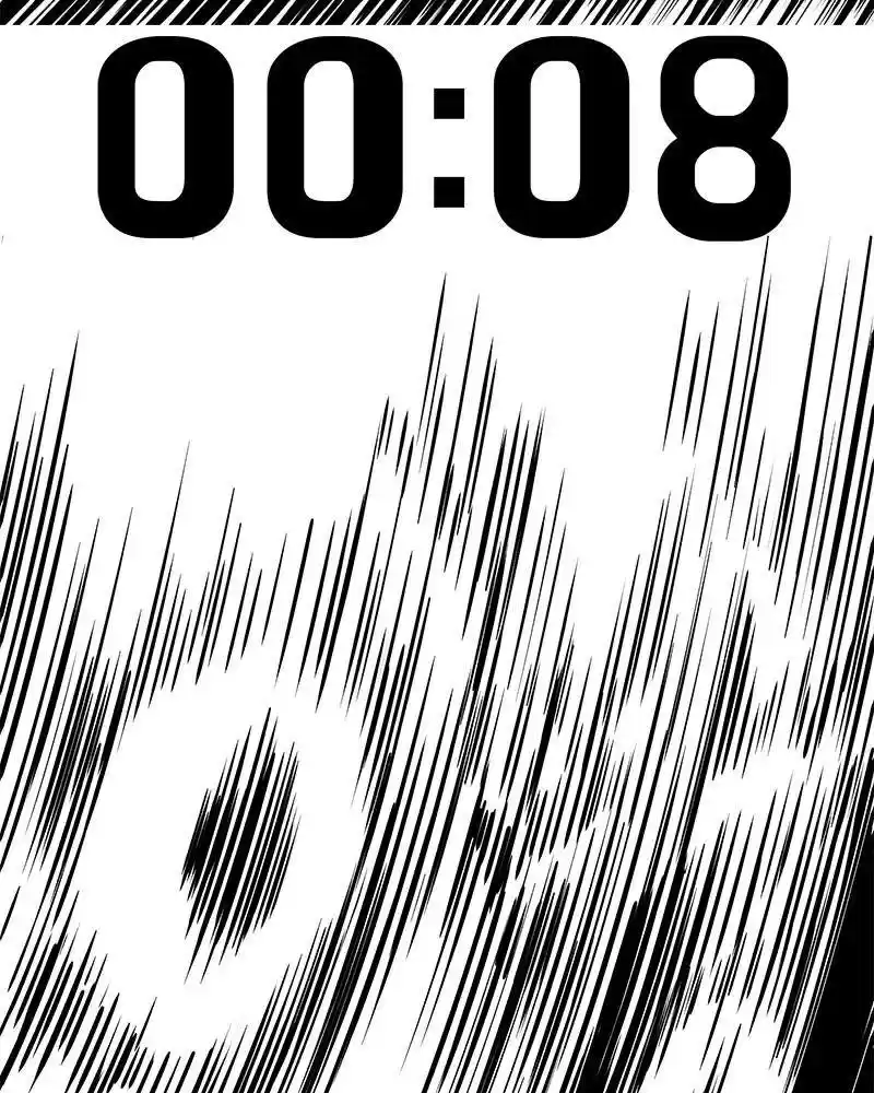 Flawed Almighty Chapter 3