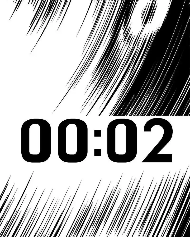 Flawed Almighty Chapter 3