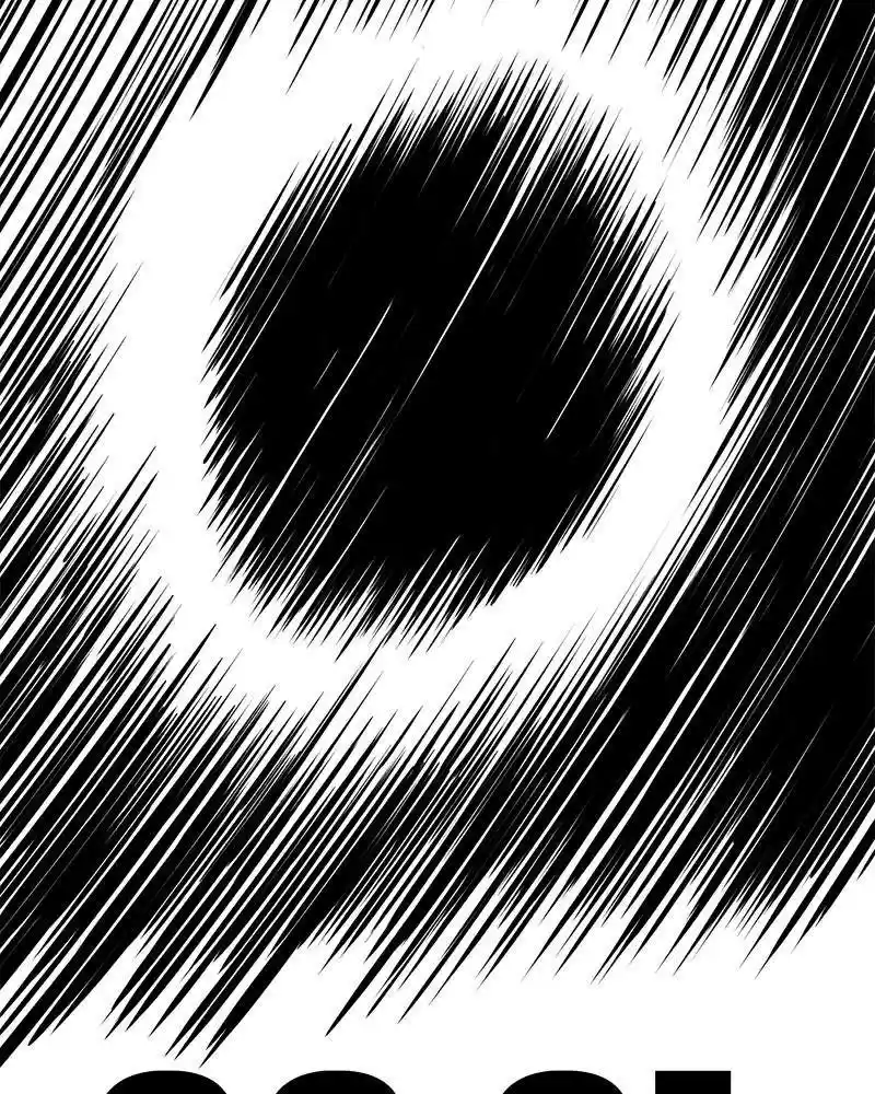 Flawed Almighty Chapter 3