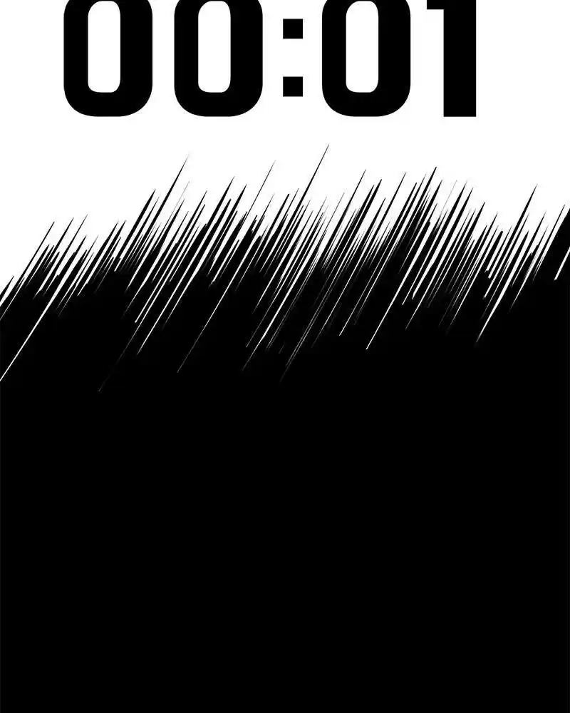 Flawed Almighty Chapter 3