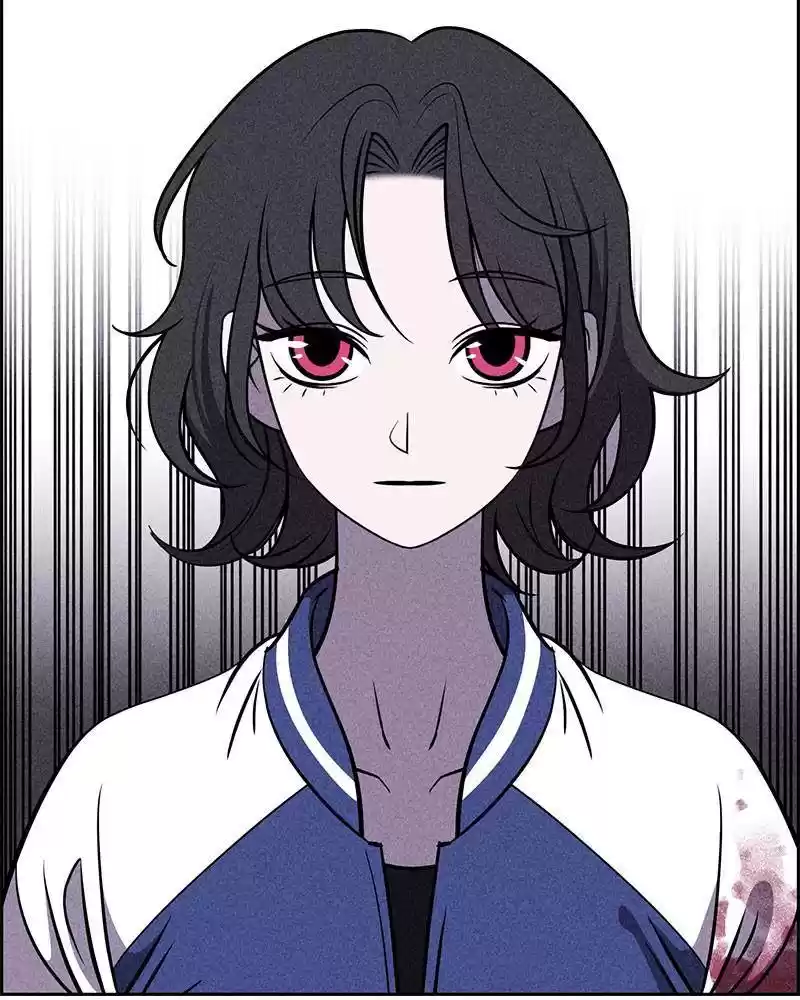 Flawed Almighty Chapter 3