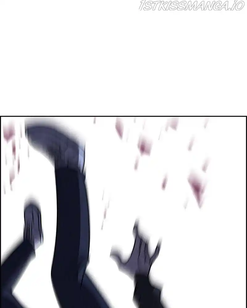 Flawed Almighty Chapter 30