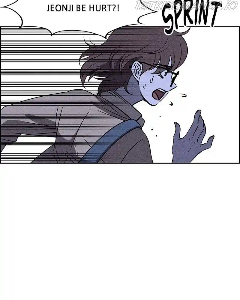 Flawed Almighty Chapter 30