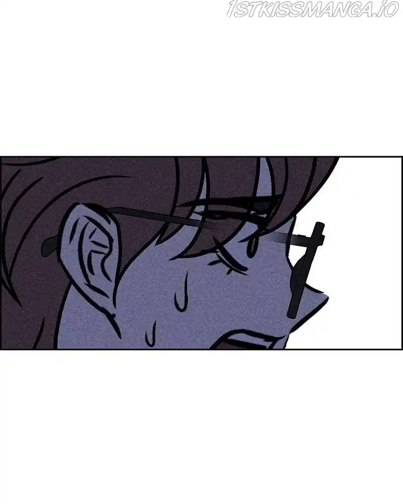 Flawed Almighty Chapter 30