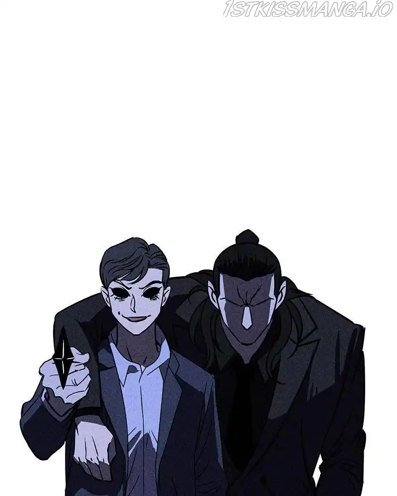 Flawed Almighty Chapter 30