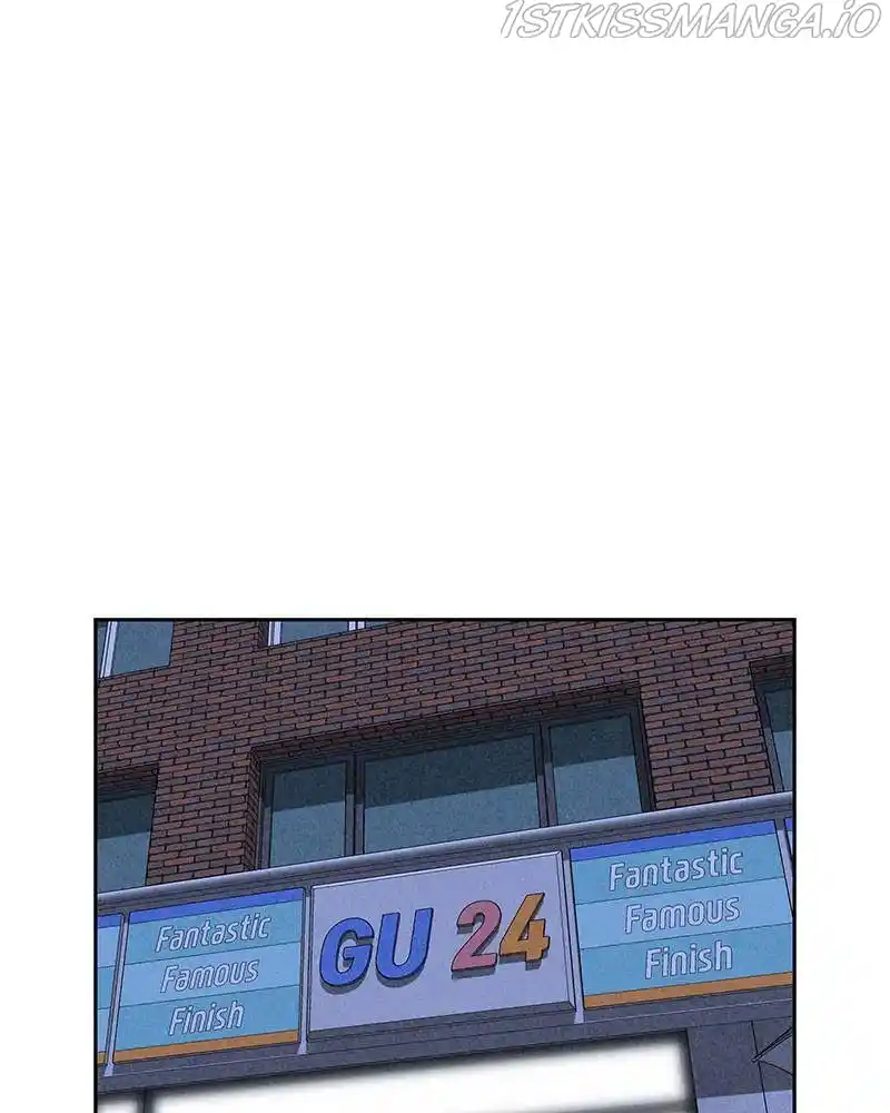 Flawed Almighty Chapter 32