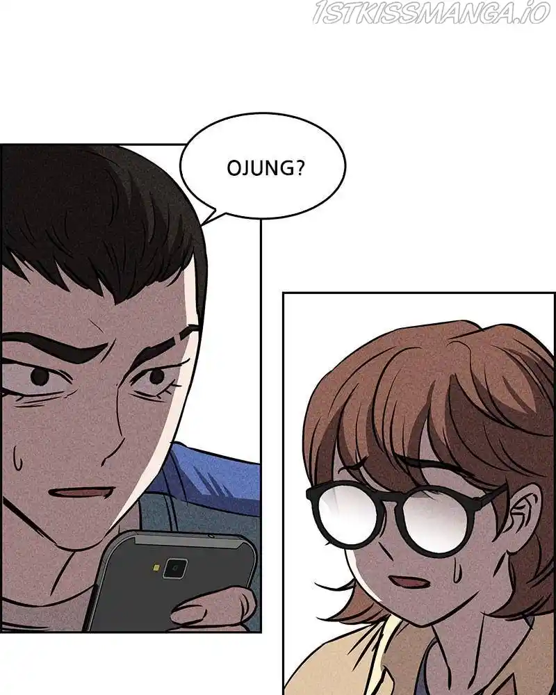 Flawed Almighty Chapter 32