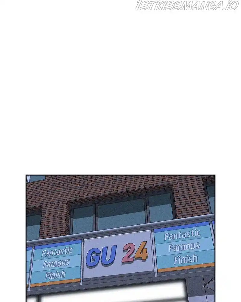 Flawed Almighty Chapter 32