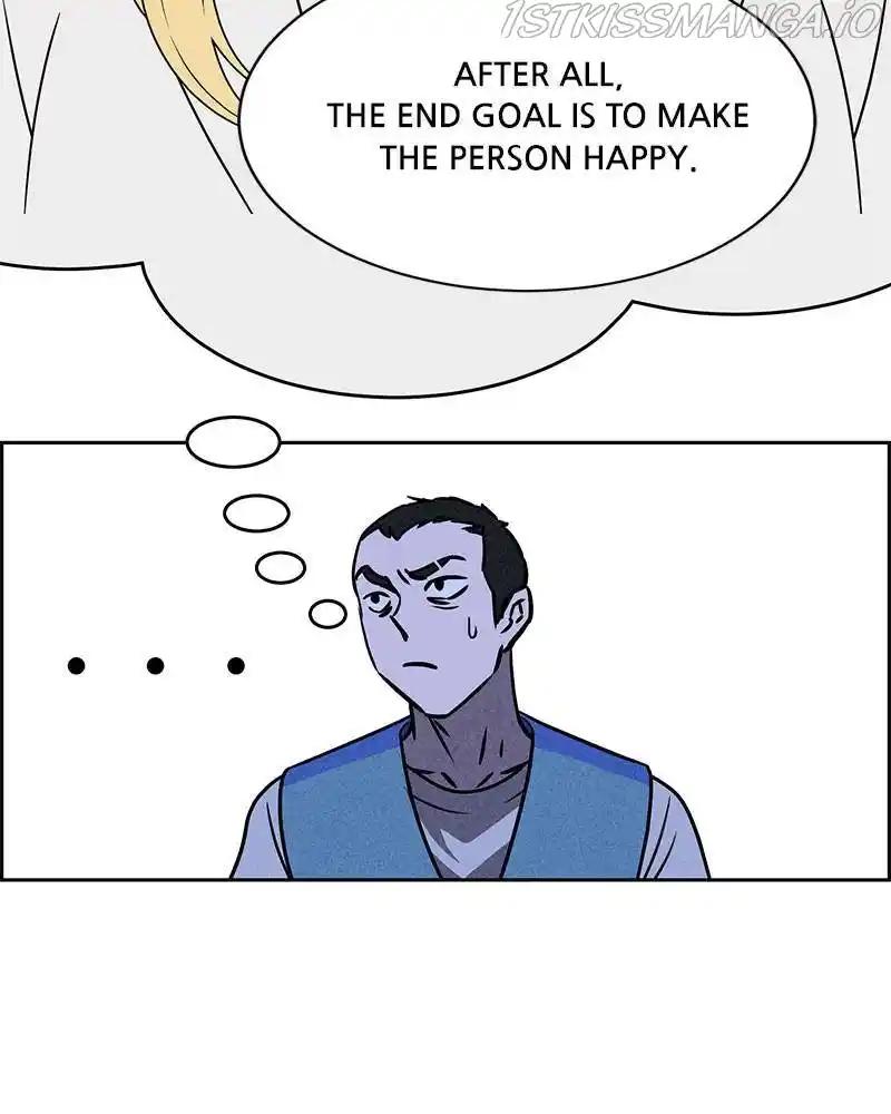 Flawed Almighty Chapter 32