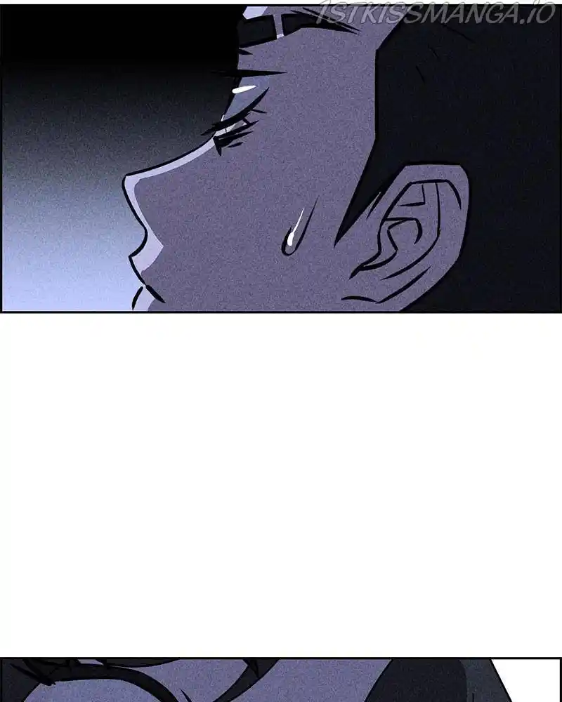 Flawed Almighty Chapter 32