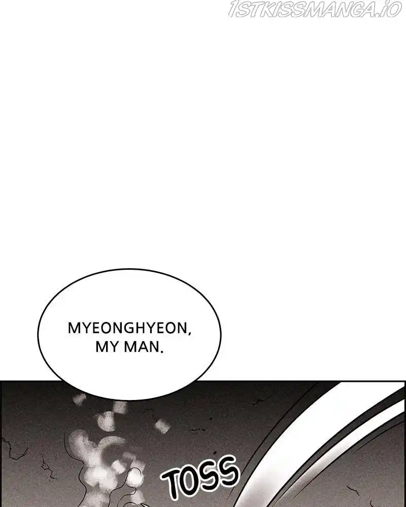 Flawed Almighty Chapter 32