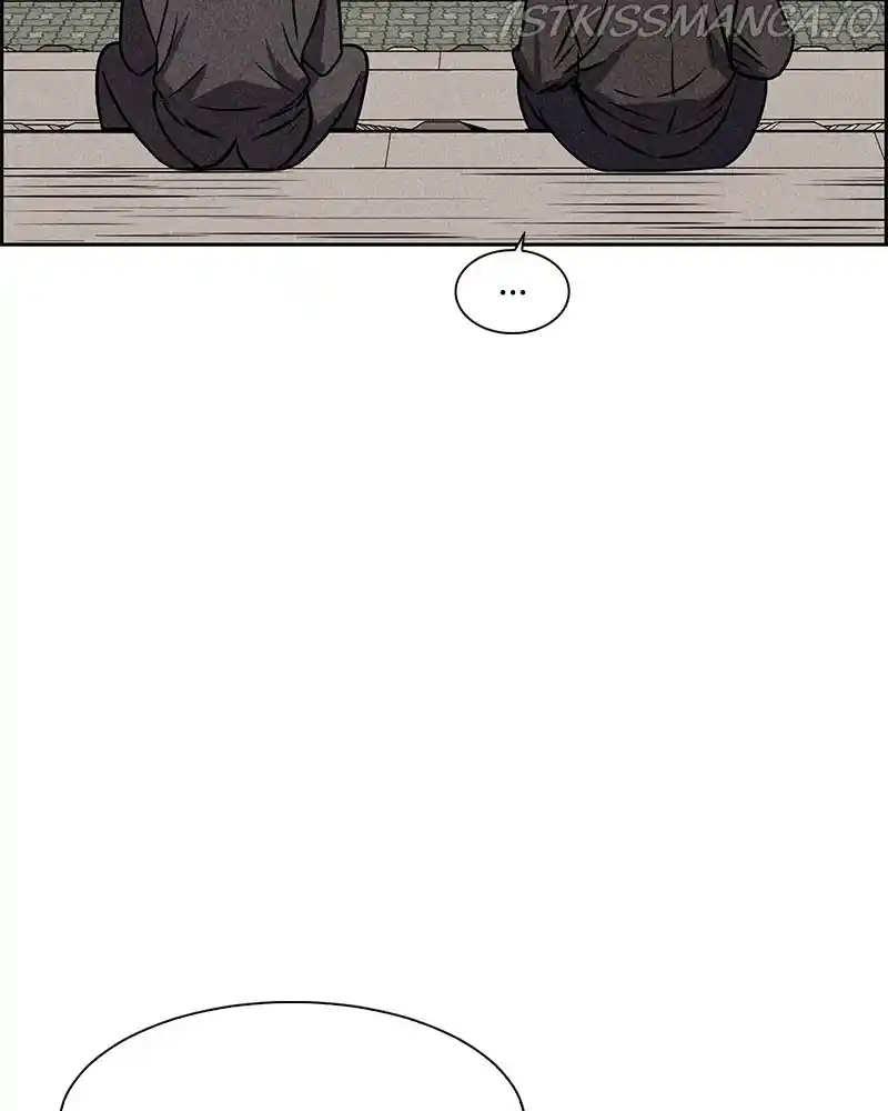 Flawed Almighty Chapter 33