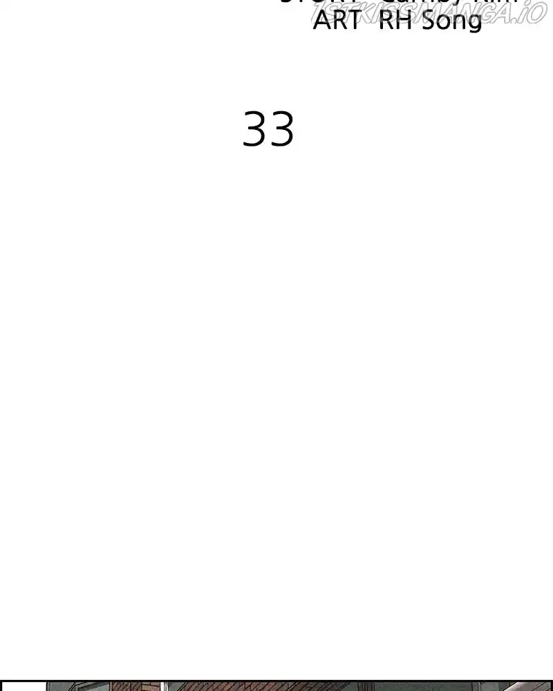 Flawed Almighty Chapter 33