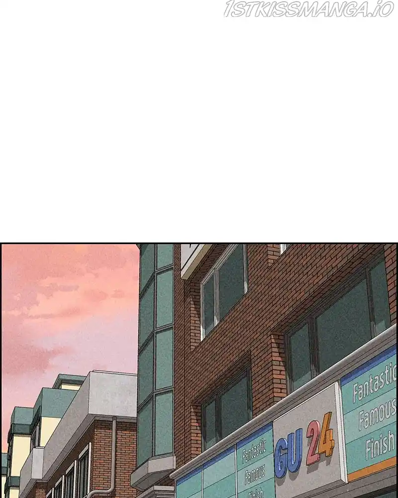 Flawed Almighty Chapter 33