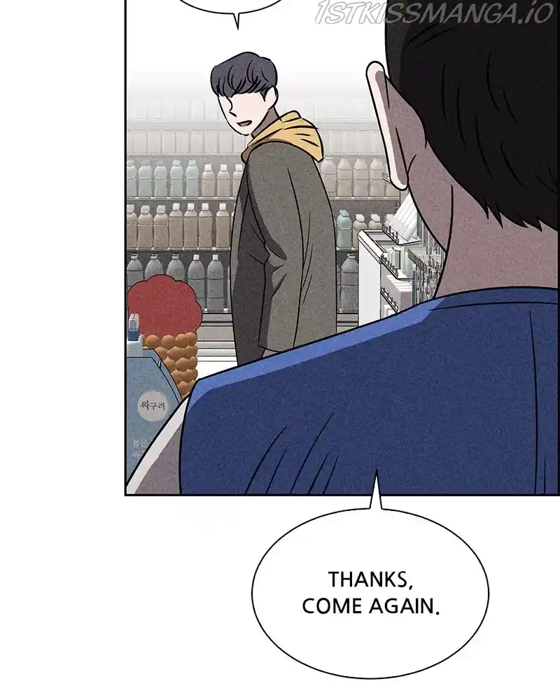 Flawed Almighty Chapter 33