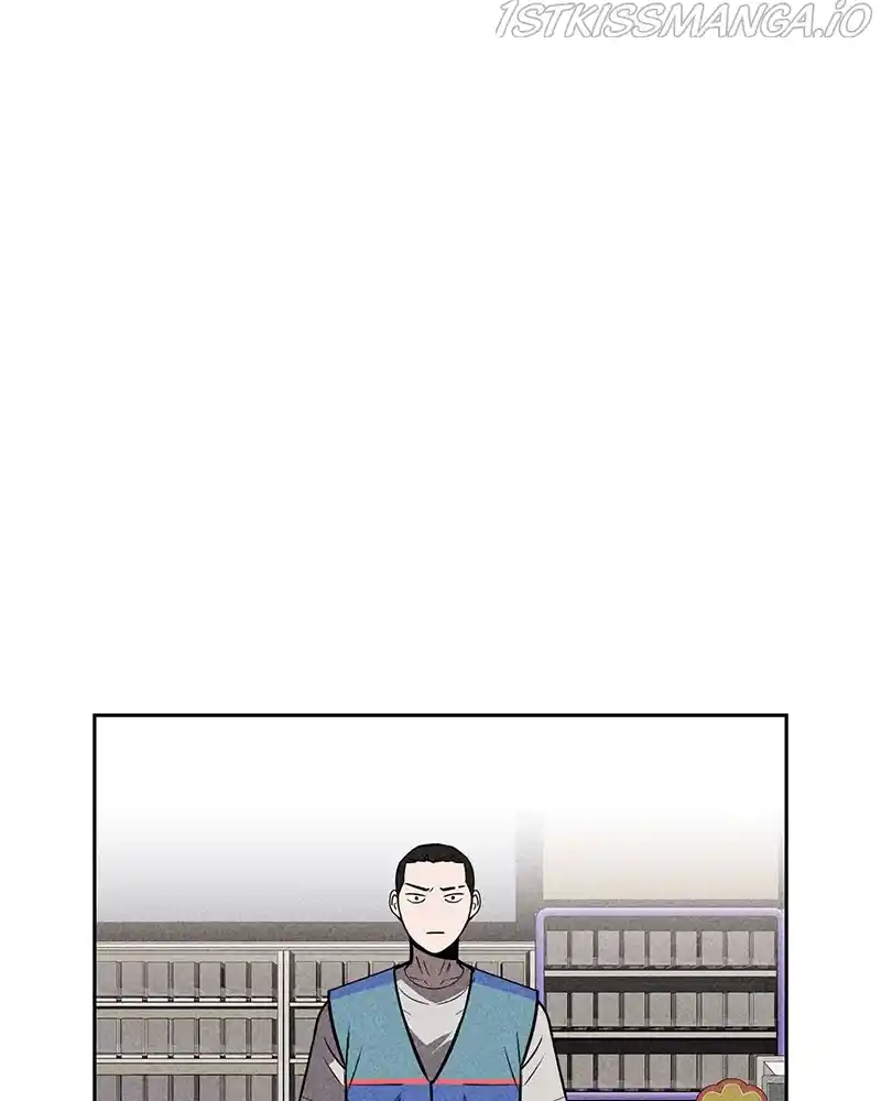 Flawed Almighty Chapter 33