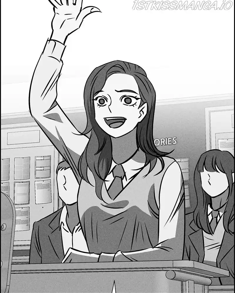 Flawed Almighty Chapter 33