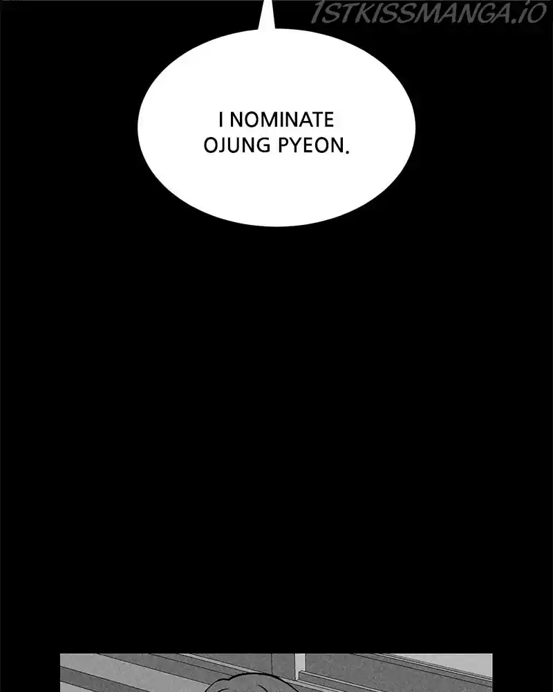 Flawed Almighty Chapter 33