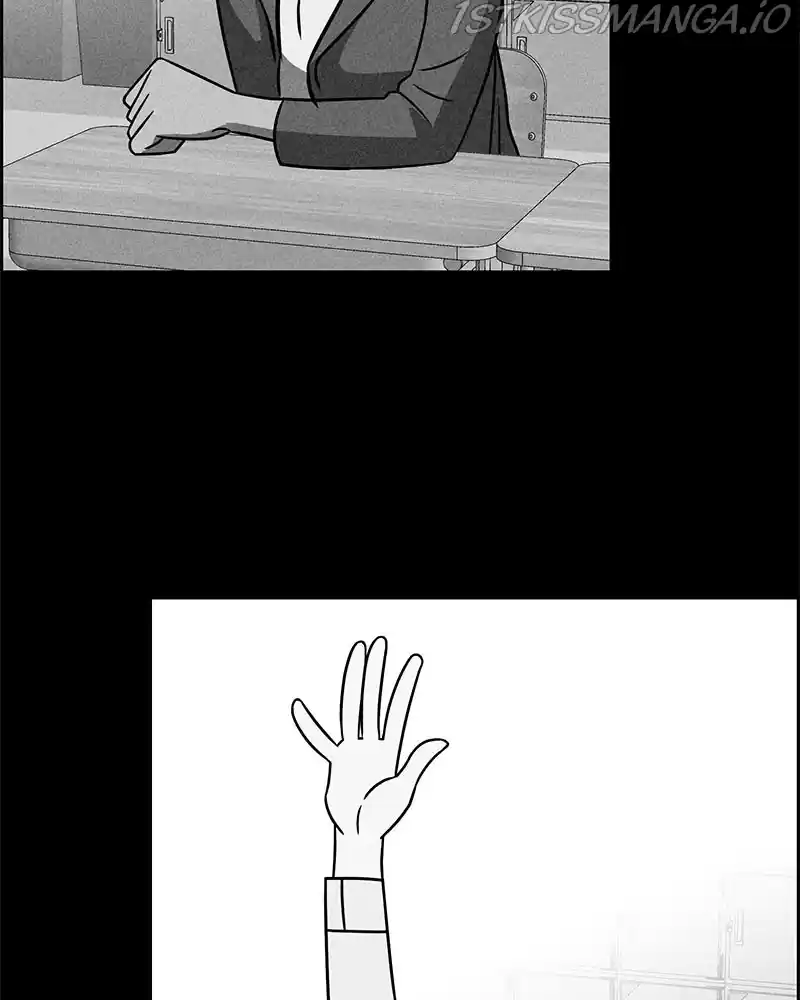 Flawed Almighty Chapter 33