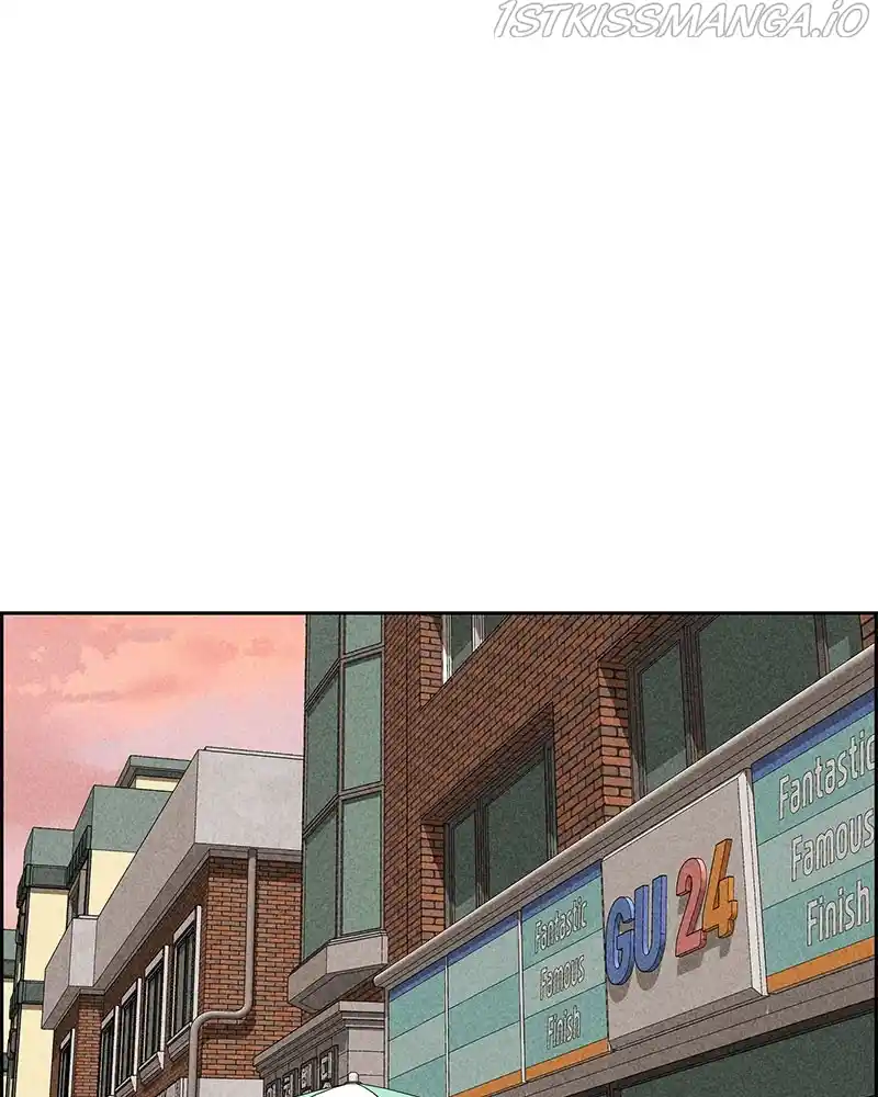 Flawed Almighty Chapter 34