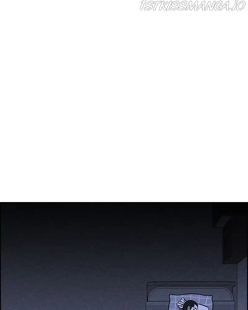 Flawed Almighty Chapter 35