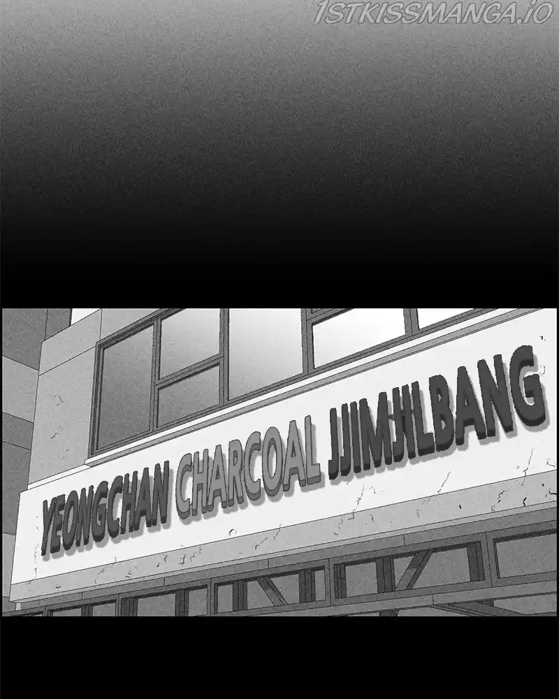 Flawed Almighty Chapter 35