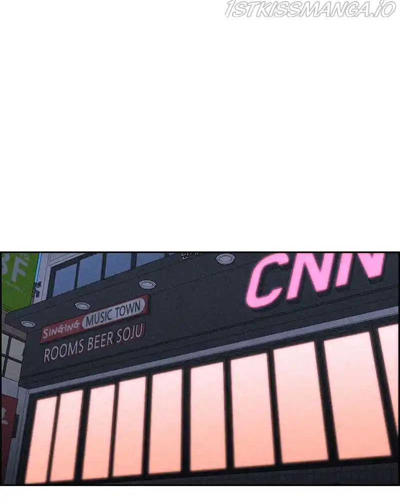 Flawed Almighty Chapter 37