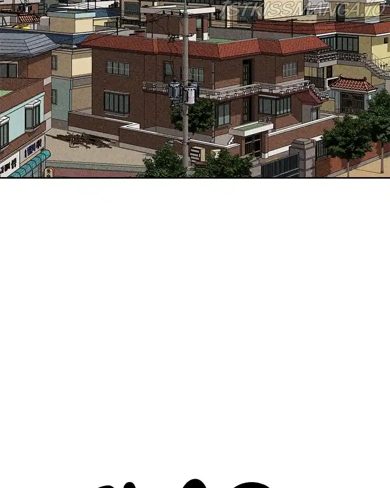 Flawed Almighty Chapter 37