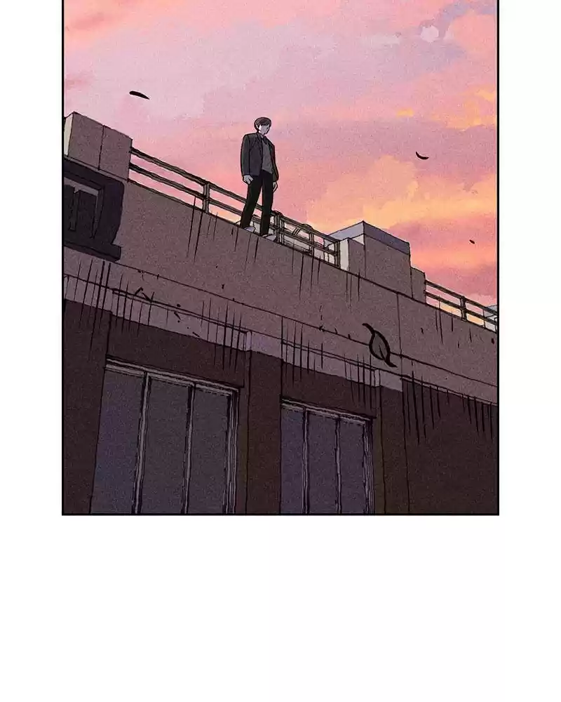 Flawed Almighty Chapter 4