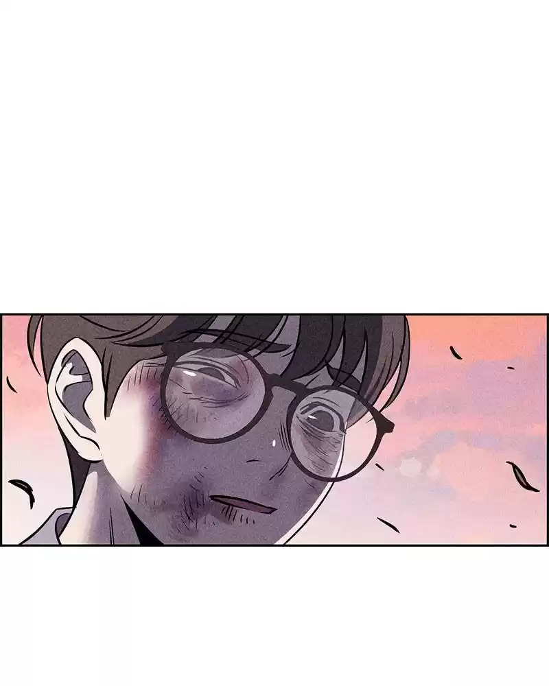 Flawed Almighty Chapter 4