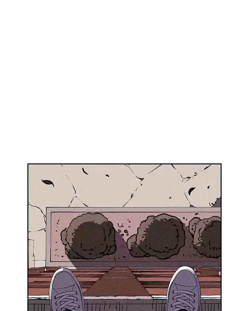 Flawed Almighty Chapter 4