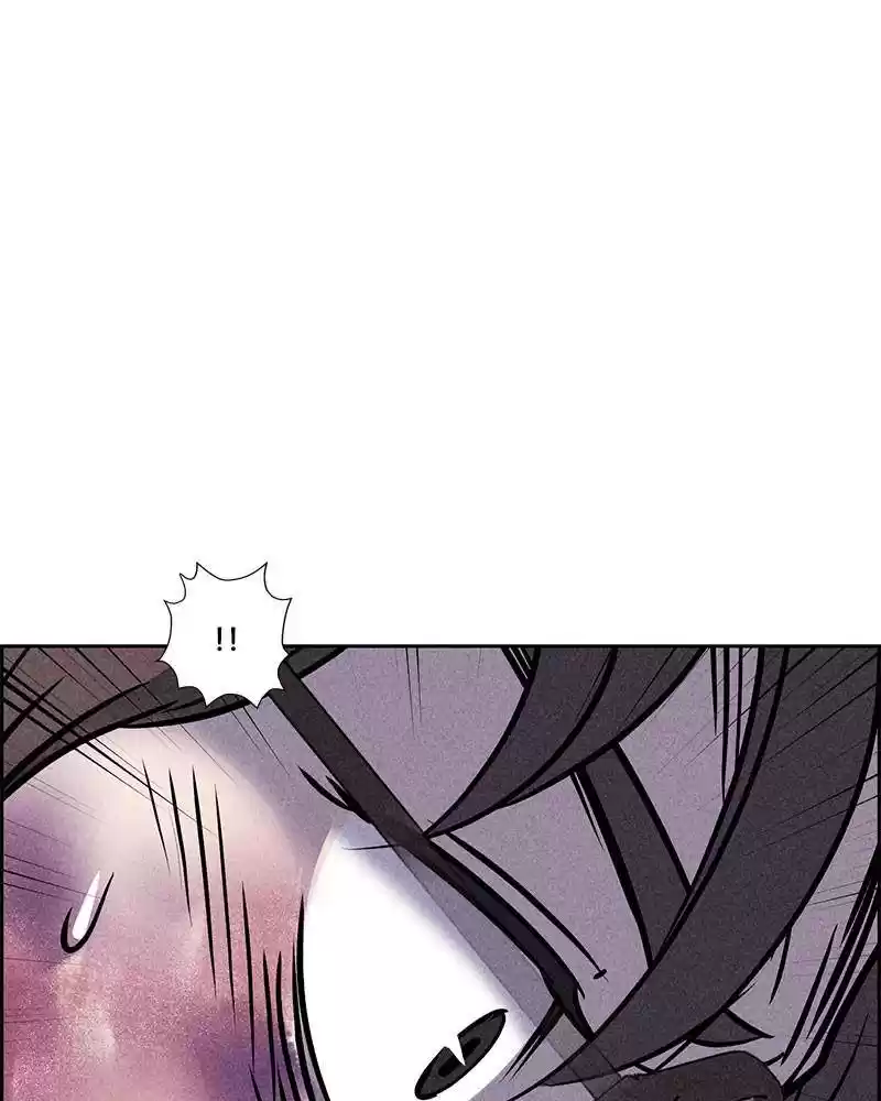 Flawed Almighty Chapter 4