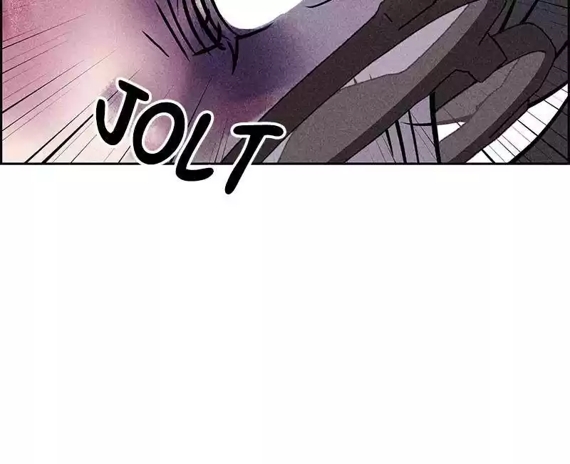 Flawed Almighty Chapter 4