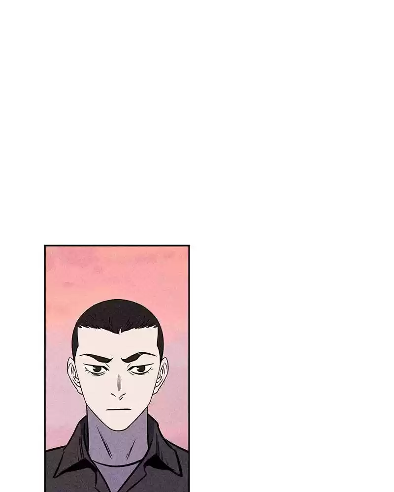 Flawed Almighty Chapter 4