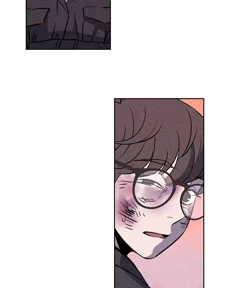 Flawed Almighty Chapter 4