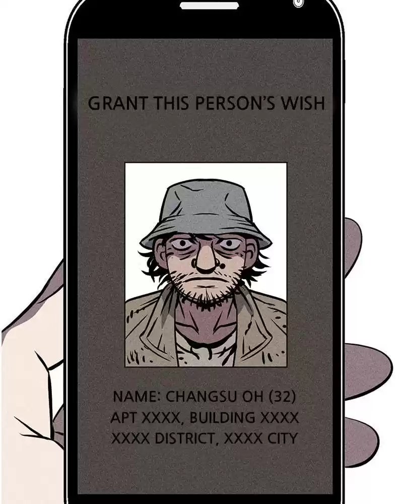 Flawed Almighty Chapter 4