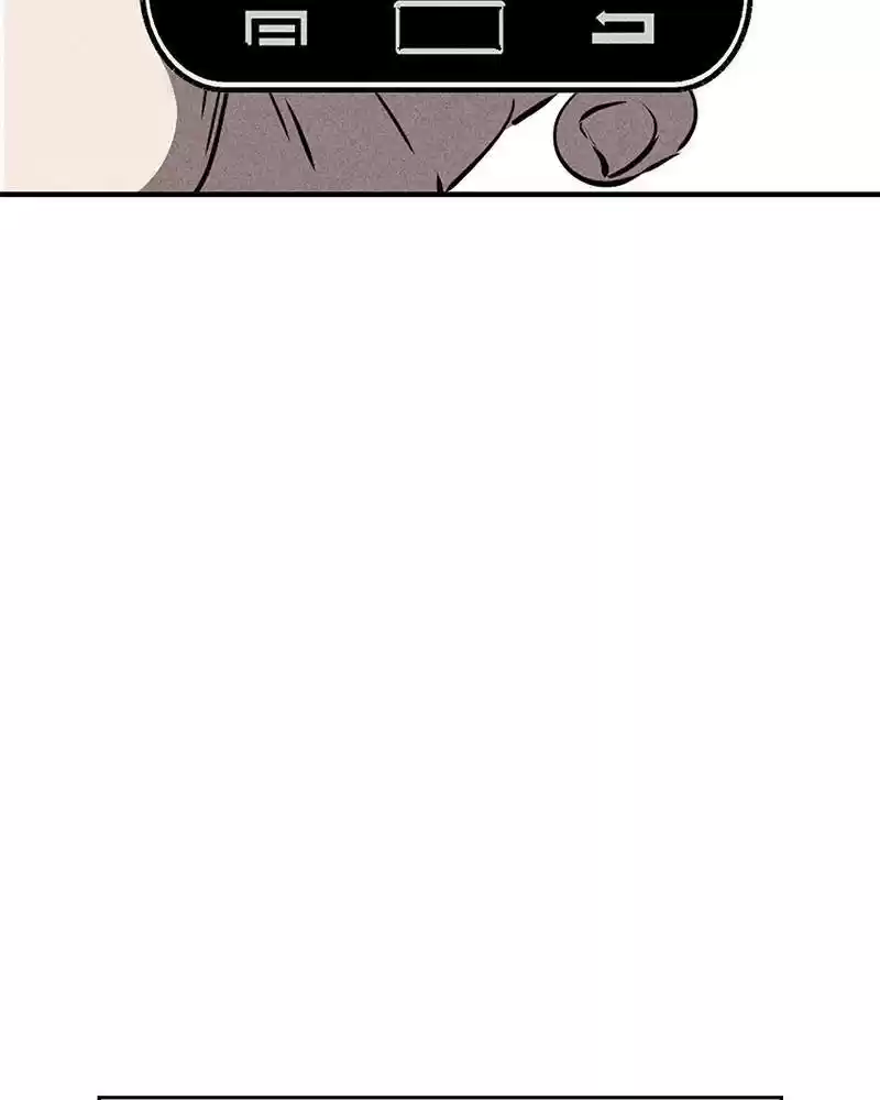 Flawed Almighty Chapter 4