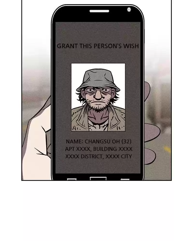 Flawed Almighty Chapter 4