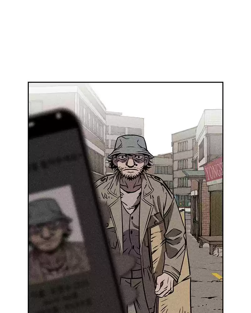 Flawed Almighty Chapter 4