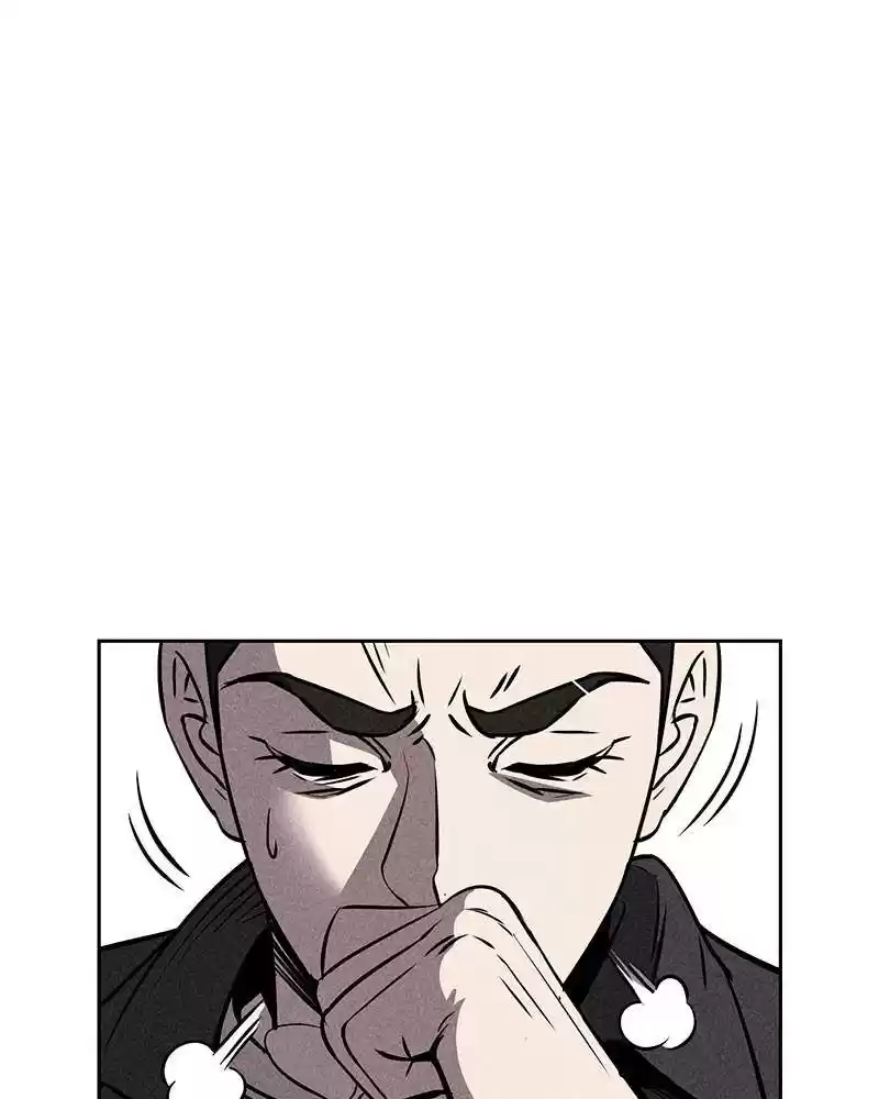 Flawed Almighty Chapter 4