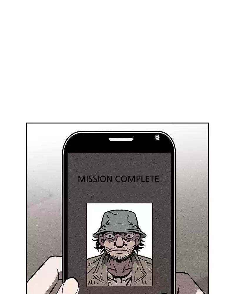 Flawed Almighty Chapter 4