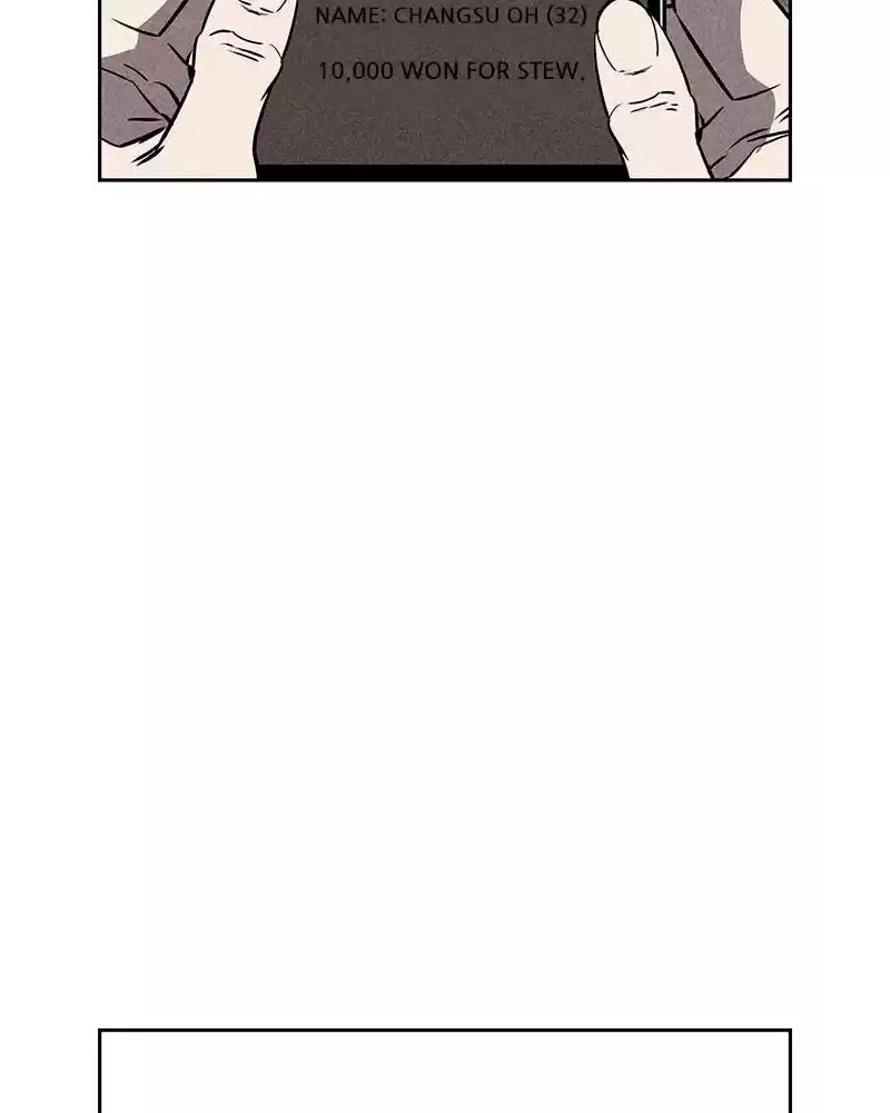 Flawed Almighty Chapter 4