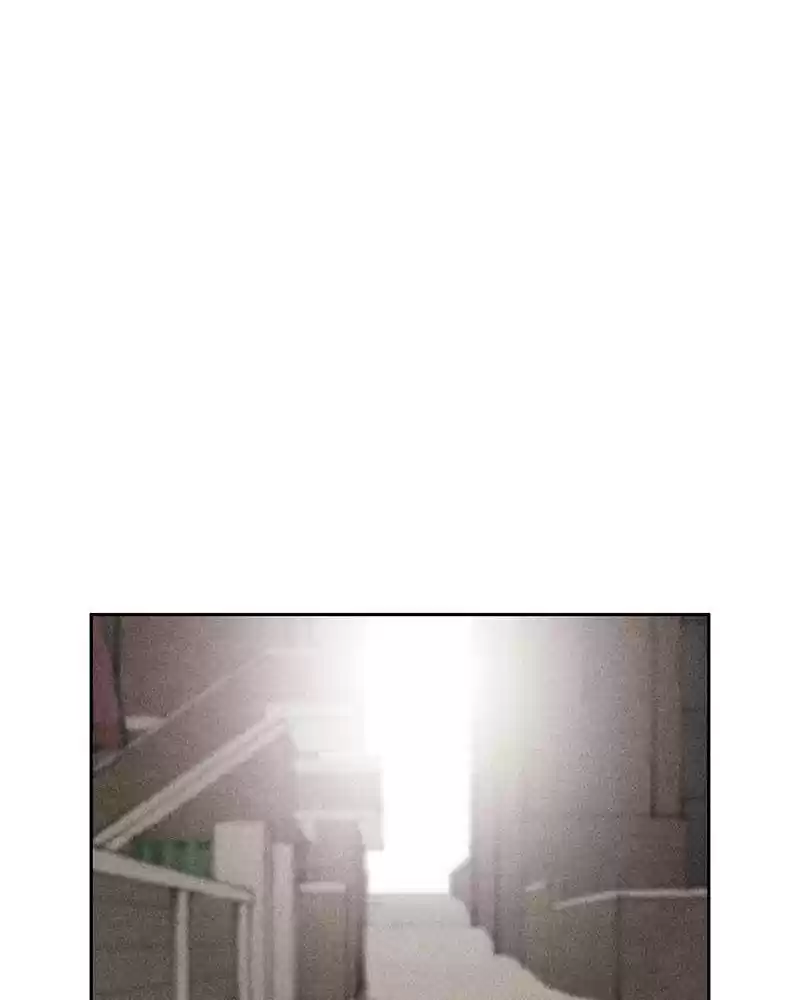 Flawed Almighty Chapter 4