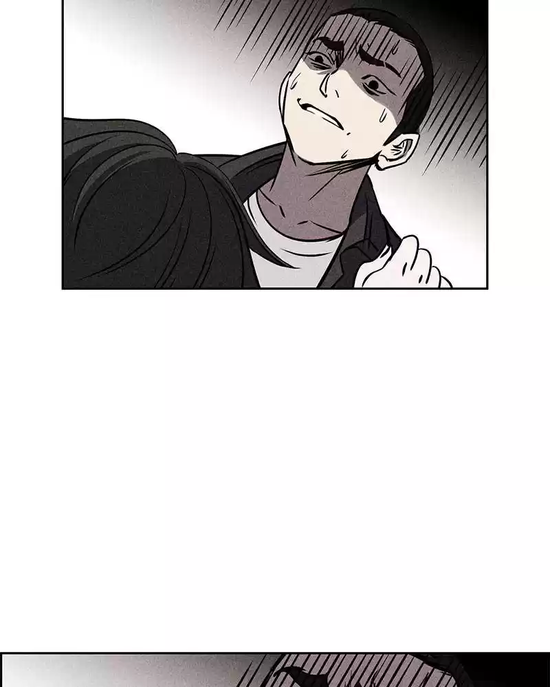 Flawed Almighty Chapter 4