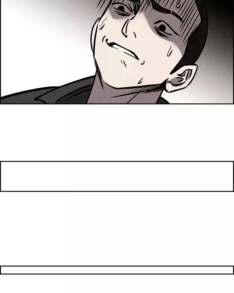 Flawed Almighty Chapter 4