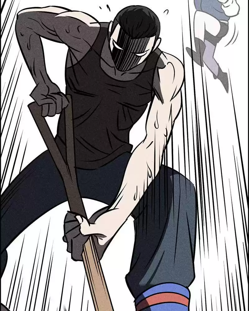 Flawed Almighty Chapter 4