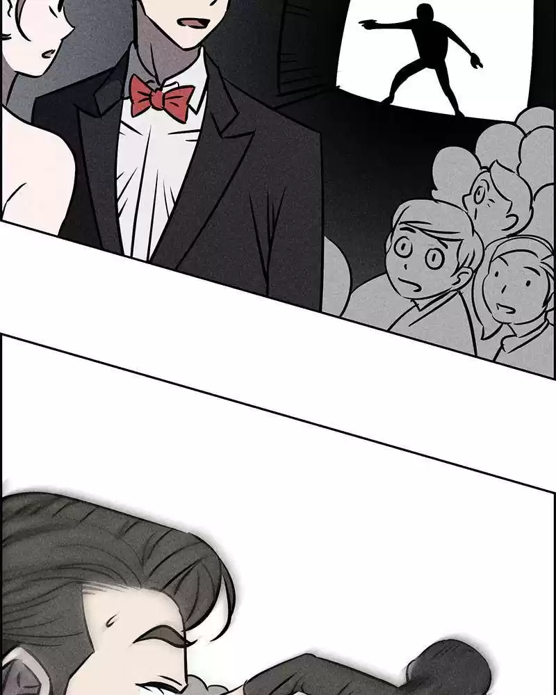 Flawed Almighty Chapter 4